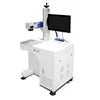 laser mark shipping plastic locks and ties Fiber Laser Marking Machine 20w with reycus laser source