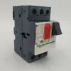 the breaker GV2-ME07 1.6- 2.5A TeSysthermal magnetic motor circuit breakers MPCB GV2ME07