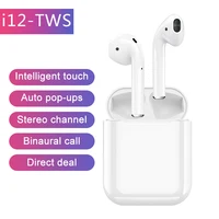 

I12 TWS 2019 Hot Earphone Hands Free touch Control i12 earbuds bluetooths TWS for iphone auto pairing wireless headphones i12