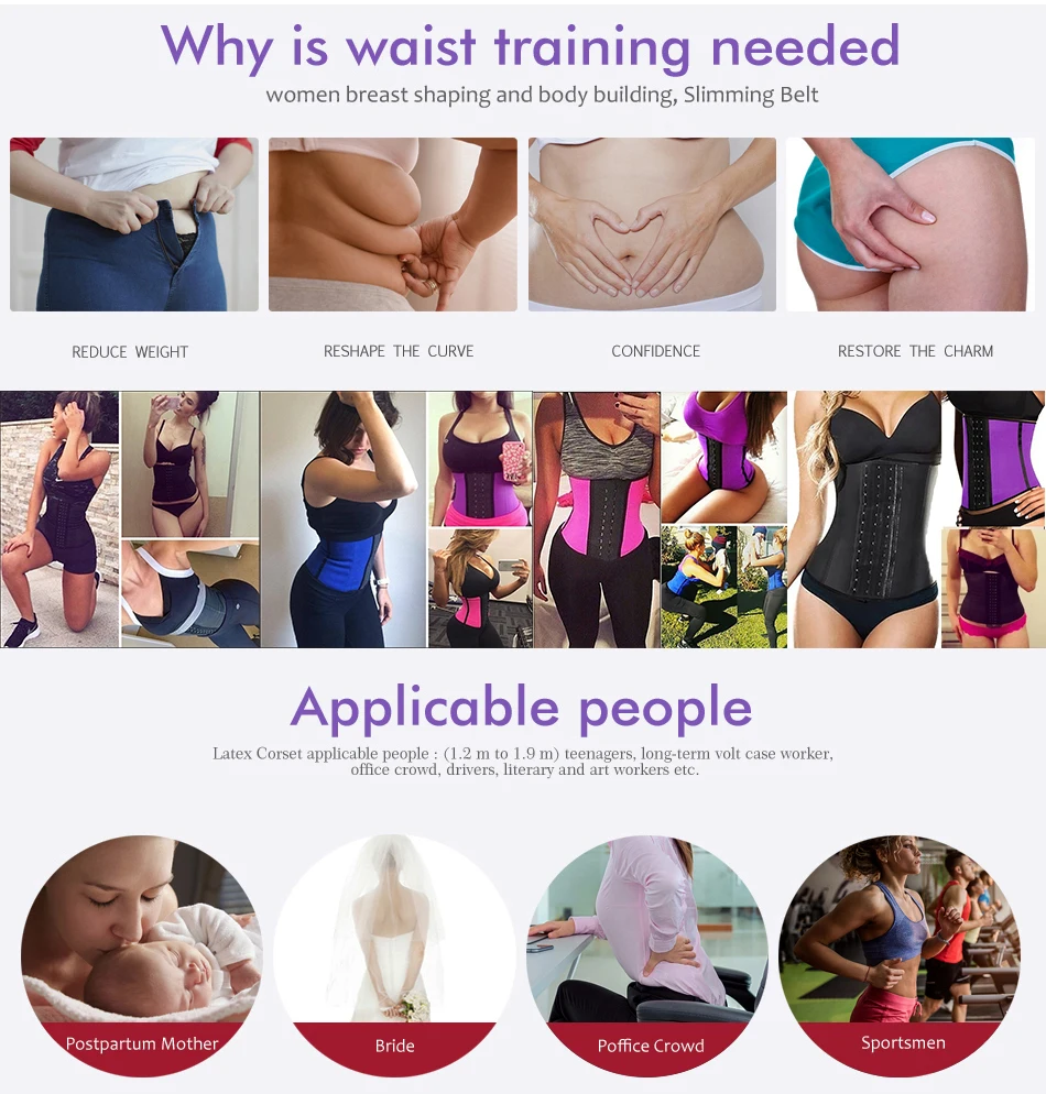 waist trainer.jpg