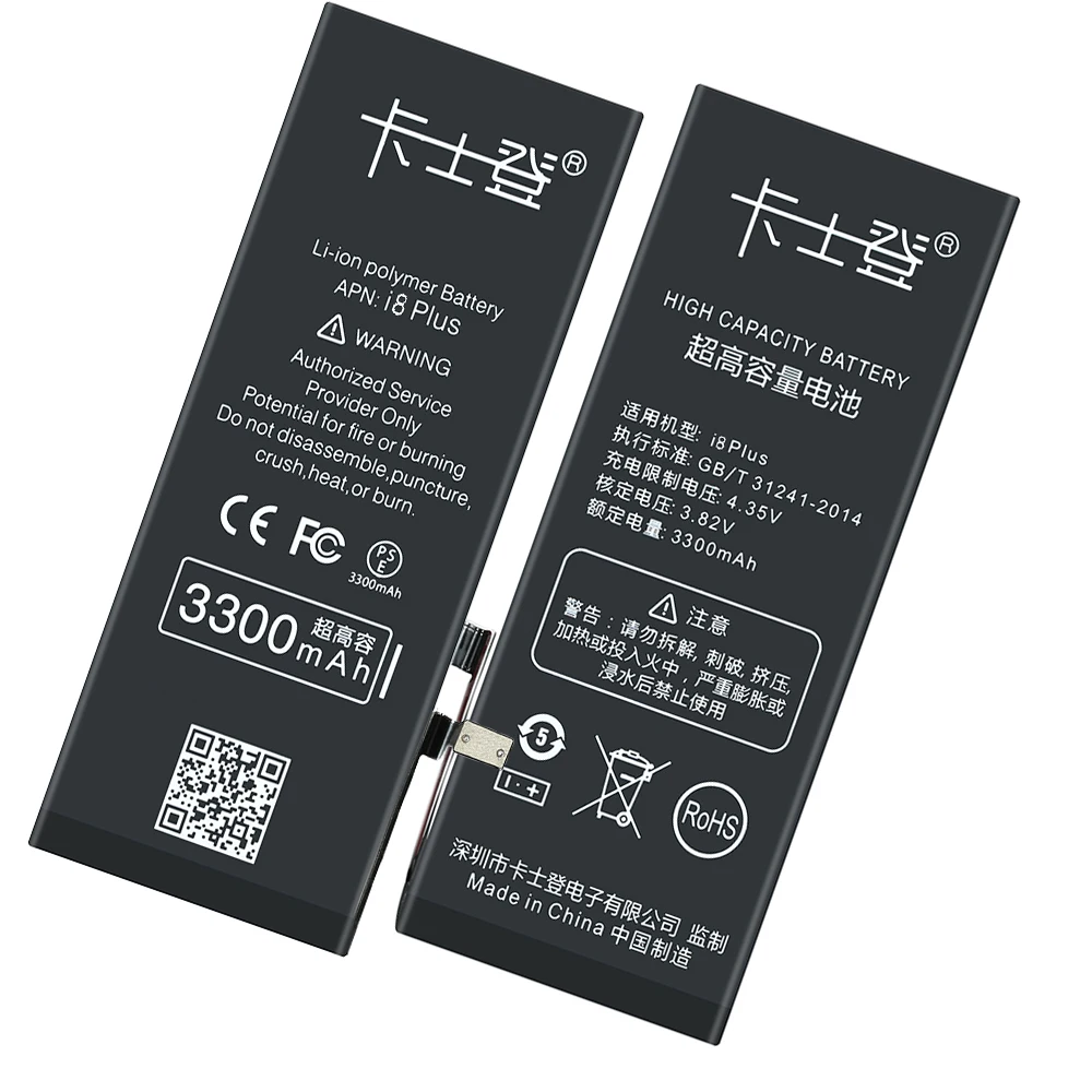 

Wholesale 0-cycle high-capacity original mobile phone battery suitable For Iphone 6s 7 8 Plus Xs hot-selling battery