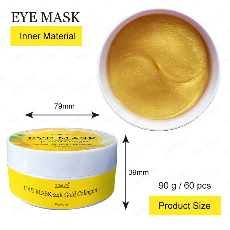 

Private Label anti-ageing 24K Gold Under Patch Mask Organic Hydrogel Collagen Eye Mask