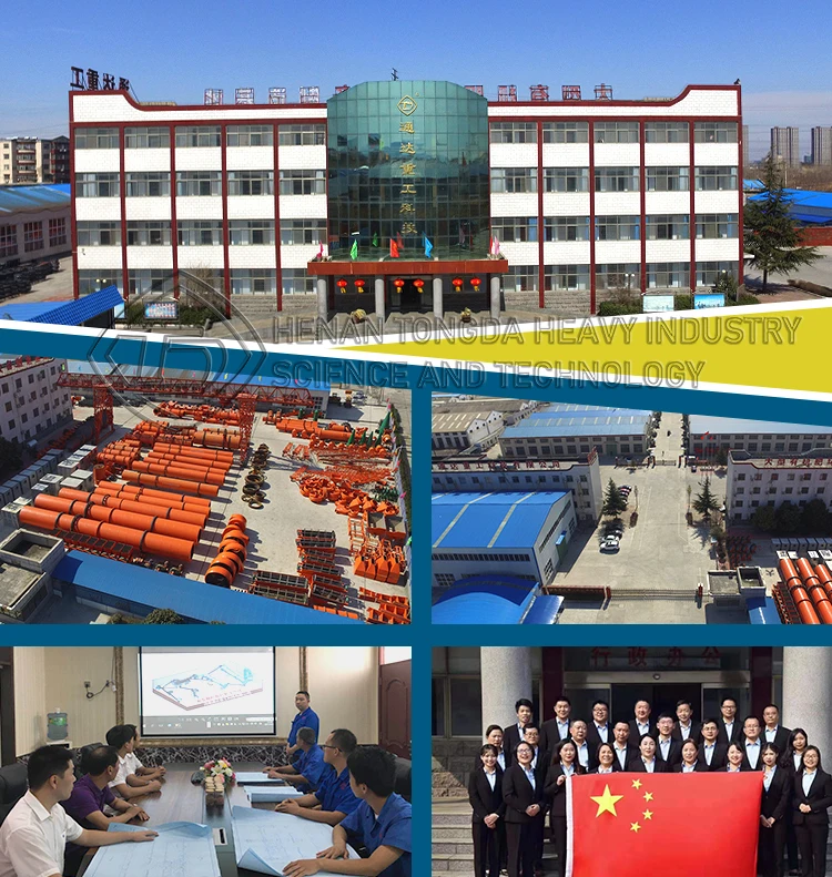 Chicken manure window compost turner/crawler compost making machine/recycle equipment for composting  .jpg