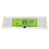2019 New Easy Cleaning Microfibre Mop Flat Quick Scrub Mop 44*14 Kitchen Cleaning Sponges Rotate Mop
