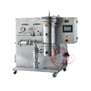 experiment date can be directly amplified and apply to industrial spray freeze dryer