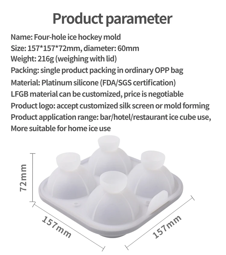 silicone ice ball