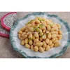 DAIZU MIZUNI Cooked soybean beans