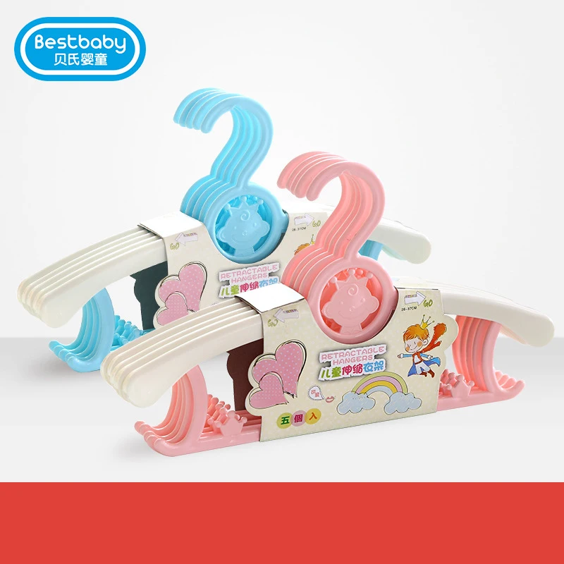 

Can be better than children's telescopic clothes hanger magic folding baby clothes rack Baby Small Clothes Hanger, Pink,blue,yellow