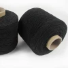 White Black High Tenacity Latex/Rubber Elastic Thread For Weaving/ Sofa Band Rubber Elastic Thread