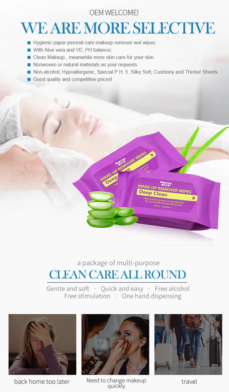 makeup-remover-wipes_02