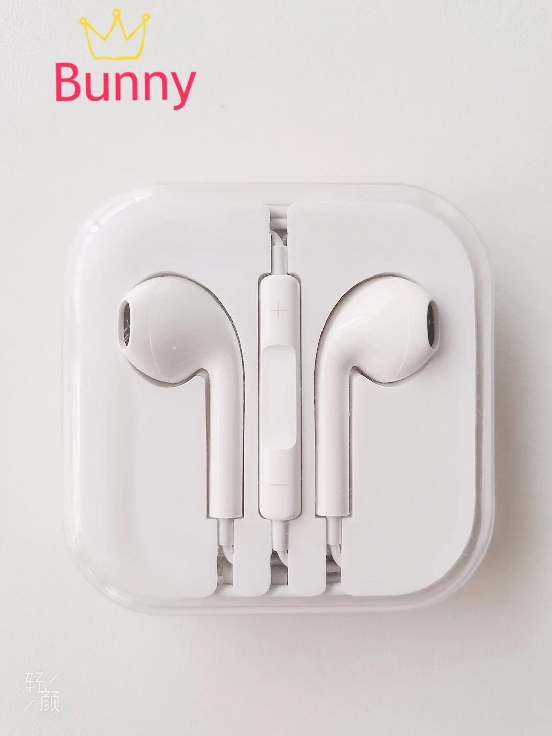 wired earphone-9-White.JPG
