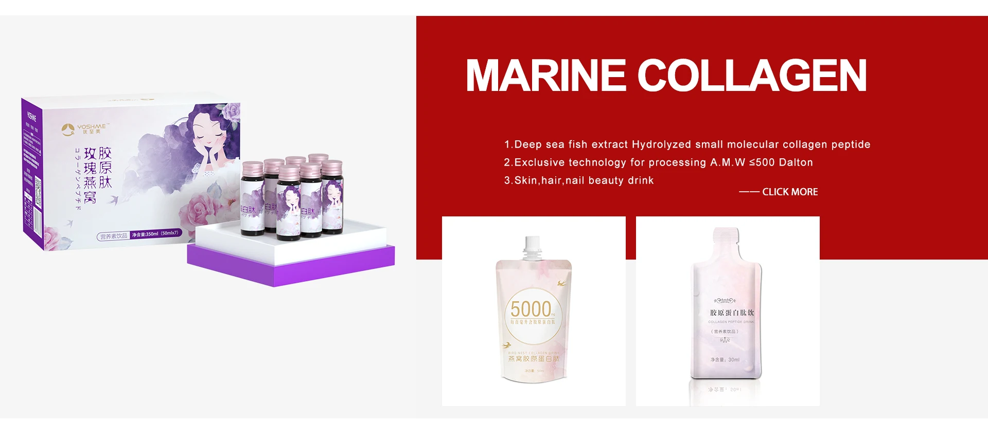 mare vermelha al gas marinas para adelgazar mare vermelha al gas marinas para adelgazar