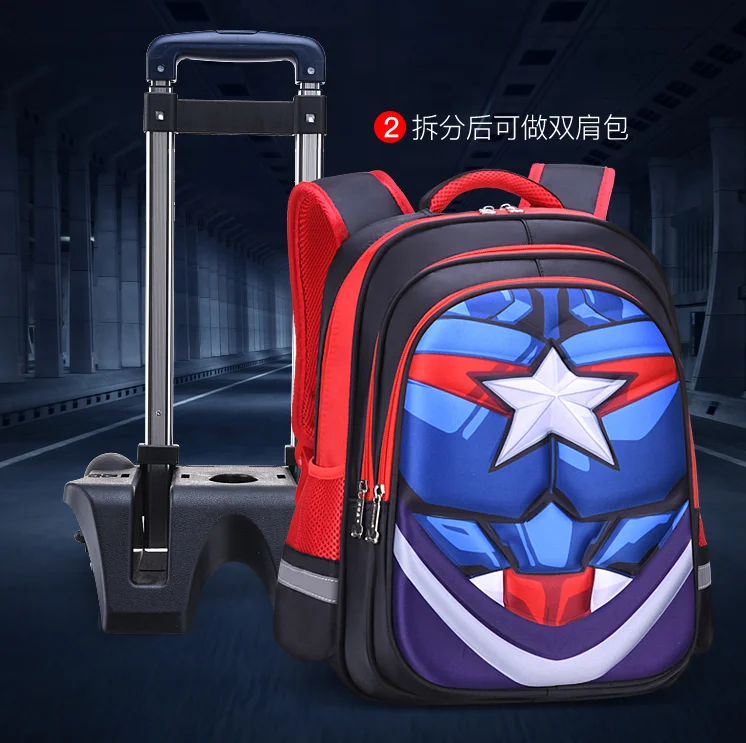 

New Design High Quality Children Kids Wheeled Trolley School Bags, Super hero