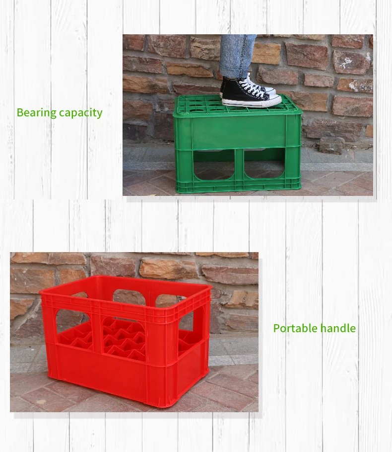 China New Material 12/24 Plastic Bottle Crate Beer Crates For Sale