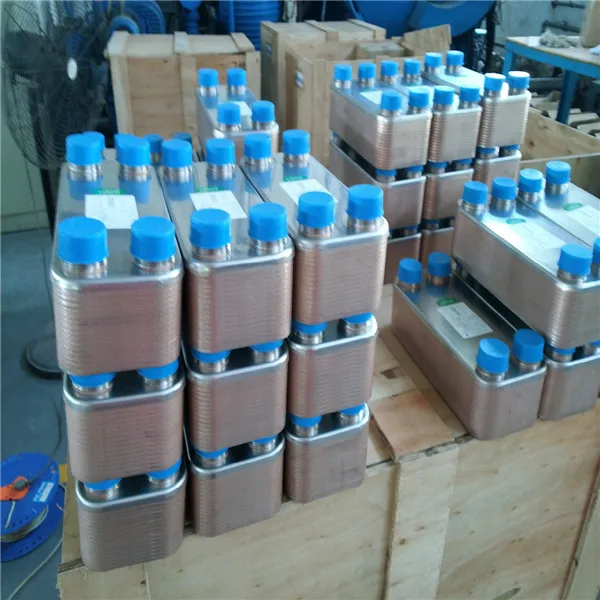 
brazed plate heat exchanger 