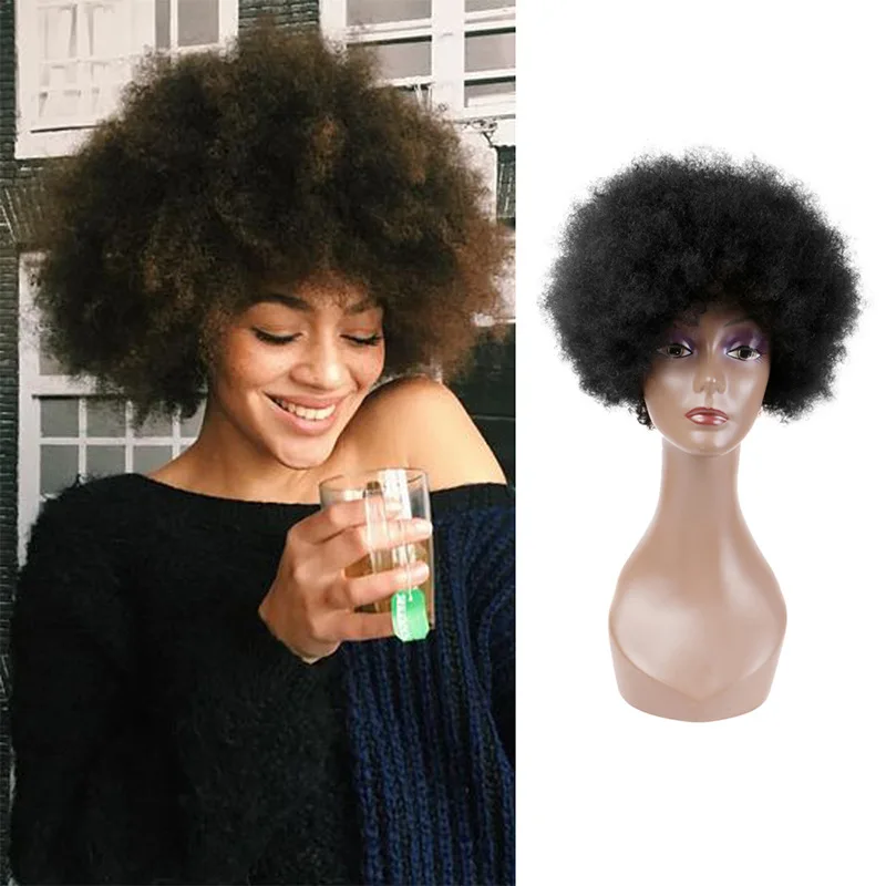 

Ready To Ship Human Hair Short Kinky Curly Afro Wigs For Black Woman
