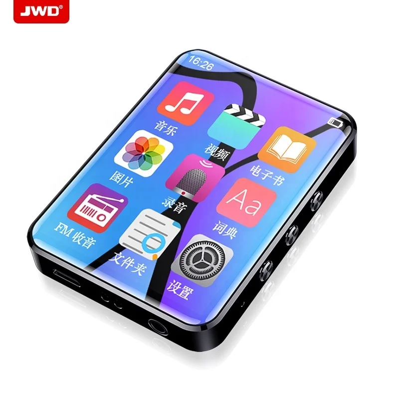 
Radio Anti-scratch Touch Screen Bluetooth Mp4 Player With Speaker 