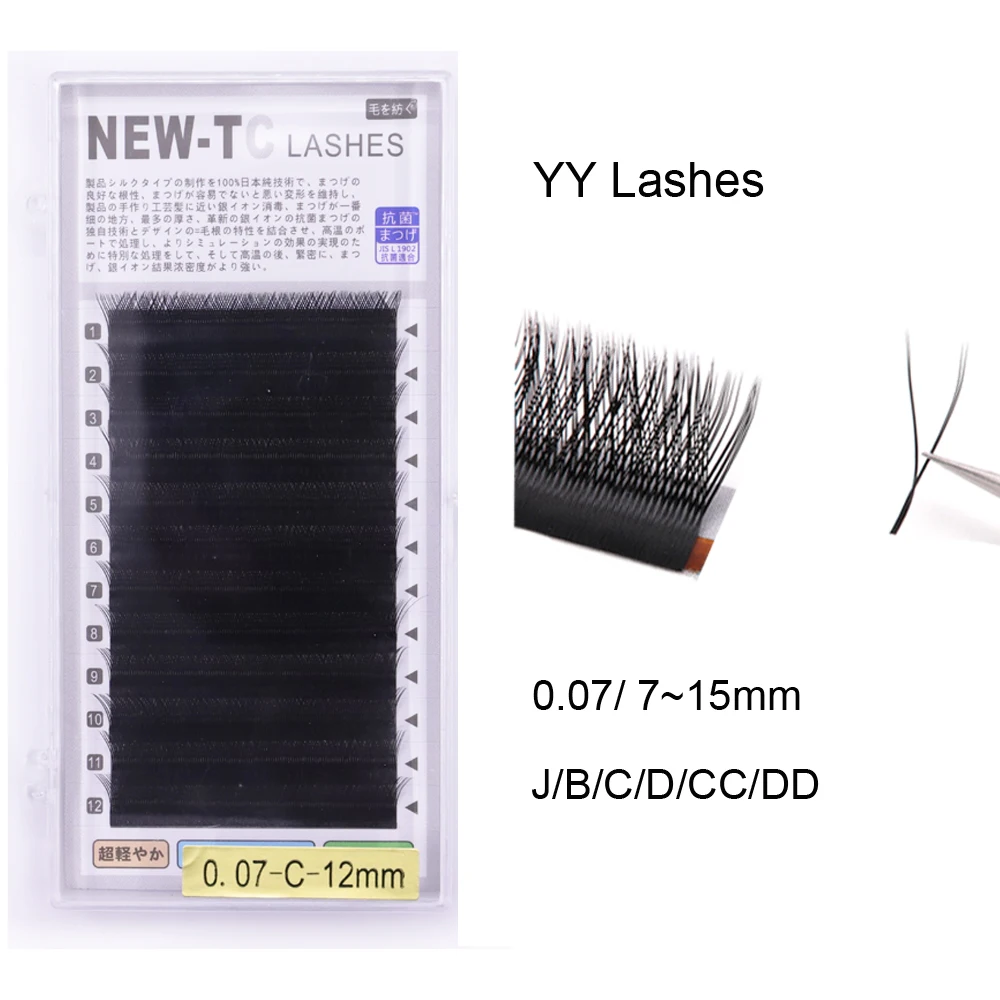0.05/0.07 Private Label YY Lashes Style Natural Eyelash Extension