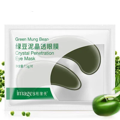 

private label mung bean puree&scented extract osmanthus anti-wrinkle moisturizer eye mask wholesale