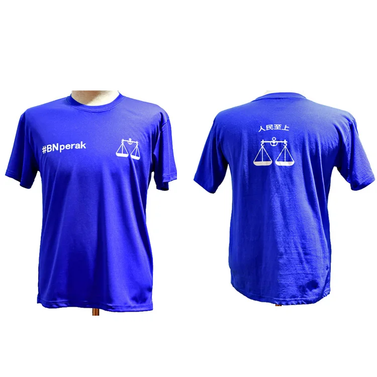 Political Campaign Election Custom Promotional Items Cheap Round Neck T Shirt Election With Printing For Polyester Shirt Buy T Shirt Election T Shirt Round Neck T Shirt Product On Alibaba Com