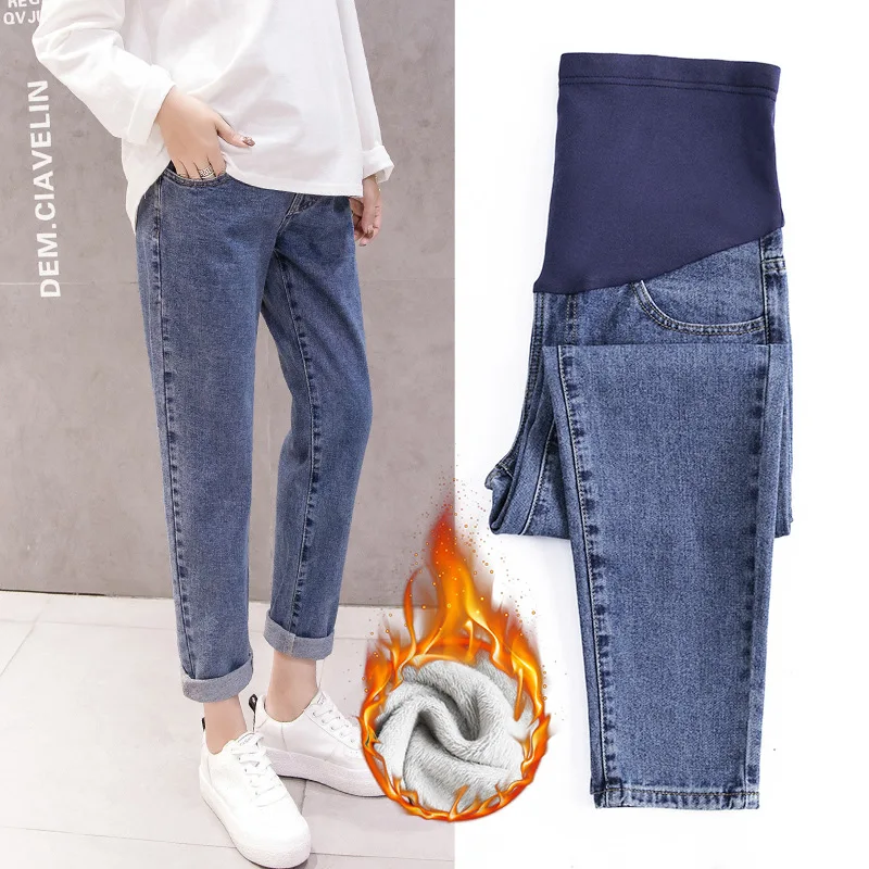 

Pregnancy Abdominal Pants Boyfriend Jeans Maternity Pants For Pregnant Women Clothes High Waist Trousers Loose Denim Jeans, Customized color