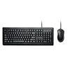 Custom Durable computer keyboard USB Mouse and keyboards Combo injection plastic products