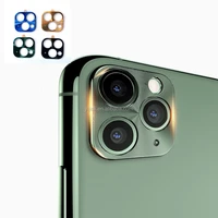 

Ruijue Colored Metal Mobile Phone Camera Lens Screen Protector for Iphone11 Pro Promax