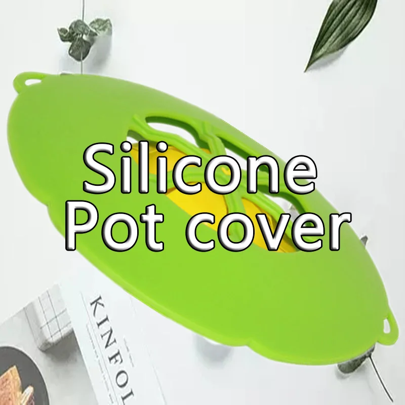 

New Silicone Steamer Pot Lids Spill Stopper Lid Cover Ship Kitchen Suction Bowl Covers Cookware Parts, Red green blue and more