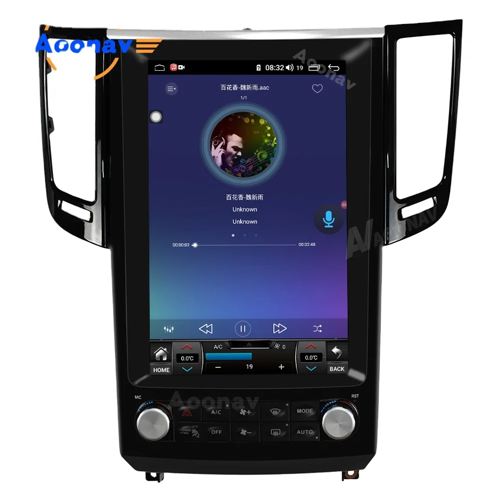 

Car vertical Screen Radio Multimedia player For Infiniti FX35 QX70 2012-2019 2din Android Car Autoradio stereo GPS Navigation