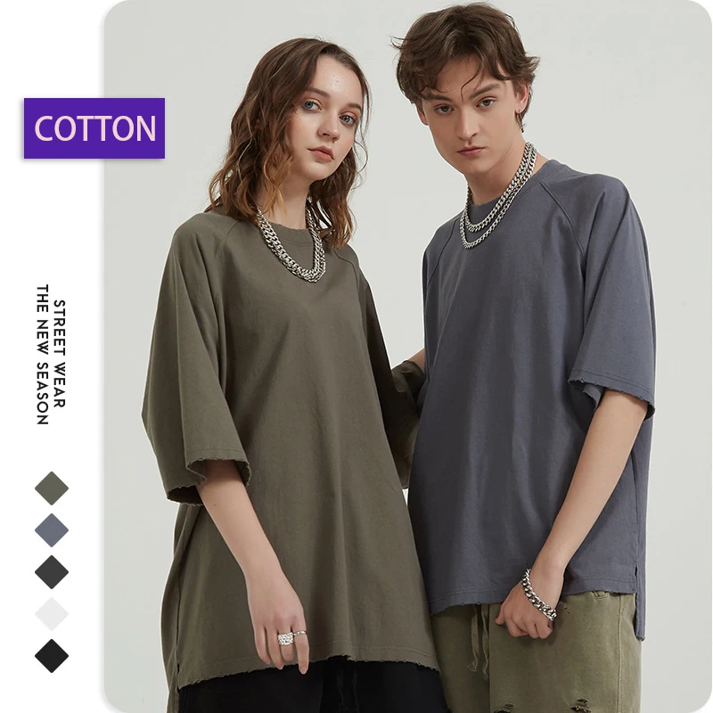 

Men's casual washed cotton T-shirt loose top 250greams nostalgic retro sports clothes running basketball hip hop clothes