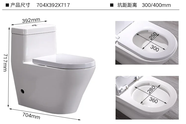 Chinese ceramic siphon flushing toilet wc cheap one piece toilet water closet