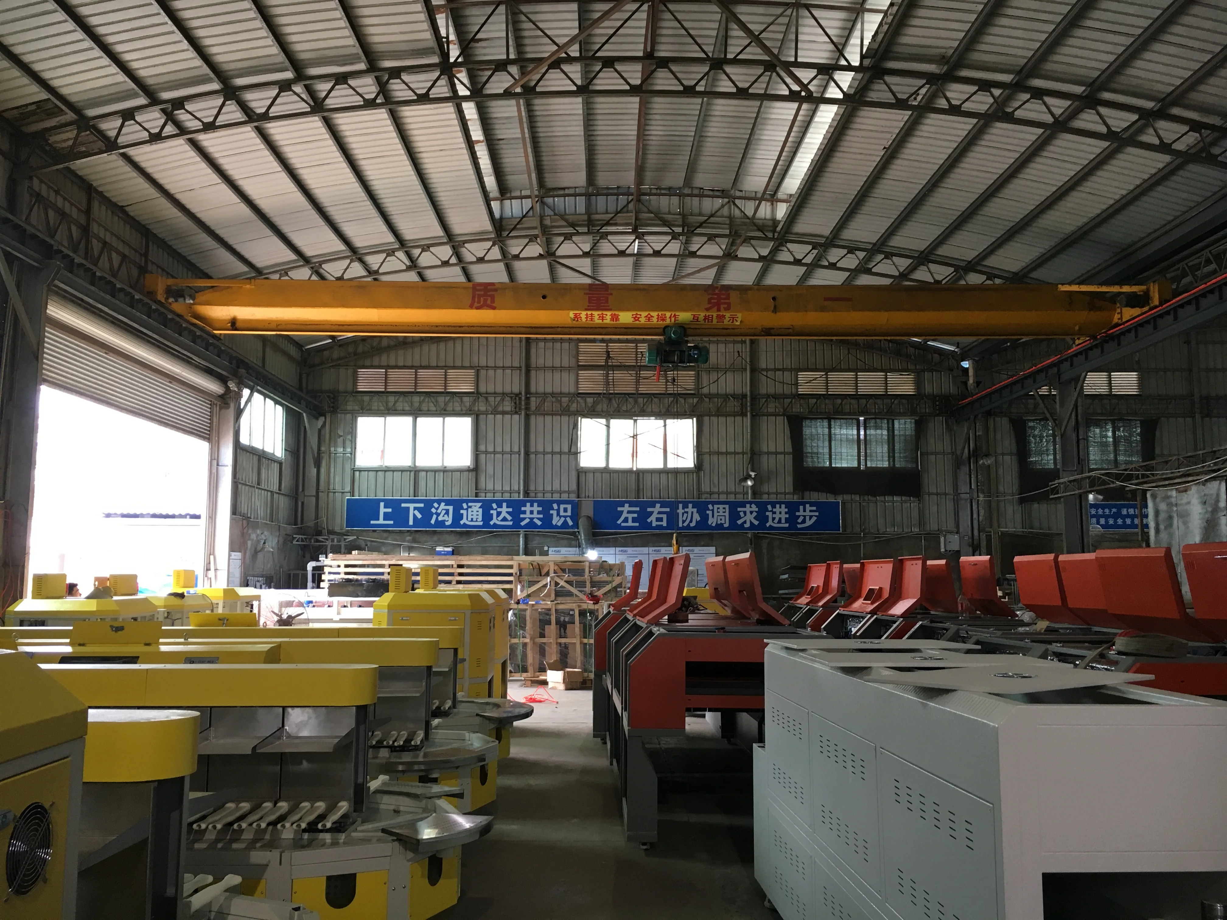 Sd007 Shoe Outsole Spray Painting Machinery For Sole Buy Shoe Spray