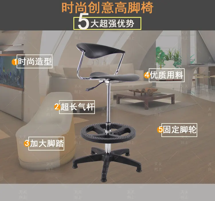 Custom Bar Stools With Wheels Modern Office Chairs With Leg Rest Bar Chairs with Backs