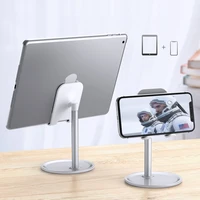 

Free Shipping Adjustable Cellphone Stand Mobile Phone Table Holder for Desk