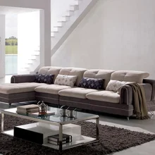 Promoción Ashley Muebles, Compras online de Ashley Muebles