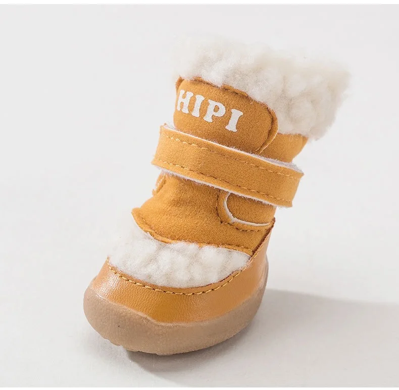 

Warm pet cotton shoes winter thickened dog shoes non-slip teddy bear small dog feet snow boots