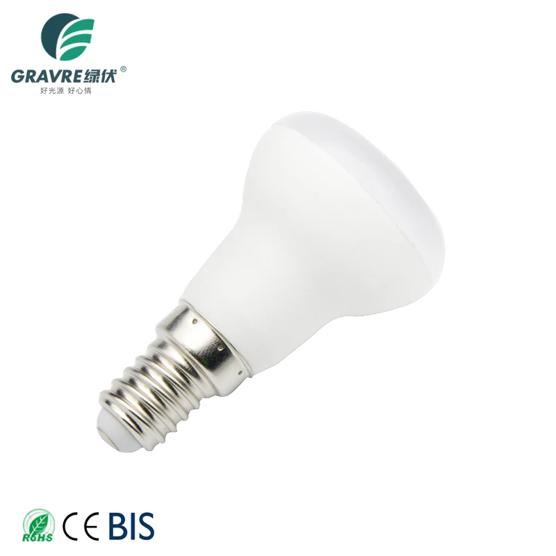 AC165-240V 12Watt  A63 China Manufacturer Housing Pc Cover LED Bulb Light