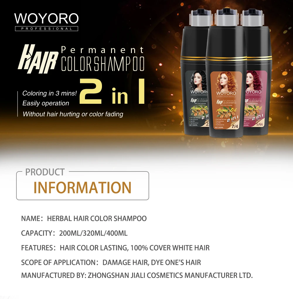 Permanent Hair Color Shampoo 5 10 Minutes Oem Odm Buy Hair Dye Shampoo Hair Dye Shampoo Hair Coloring Shampoo Product On Alibaba Com