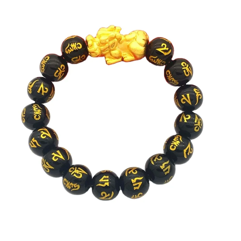 

Vietnam Sand Gold Transfer Beads Male And Female Couples Frosted Solid Brave SixCharacter Mantra Obsidian Bracelet Bracelet