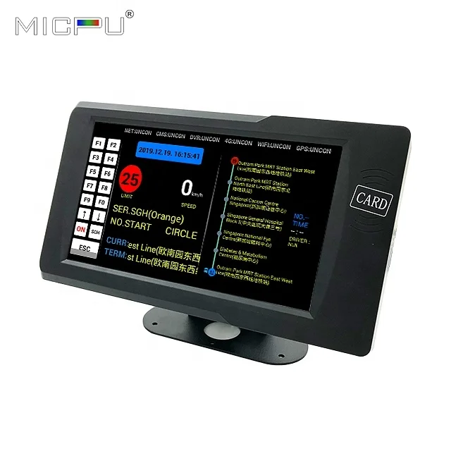 
Vehicle intelligent terminal GPS bus stop announcer dispatching voice announcement system Station Auto Digital Voice Announcer 