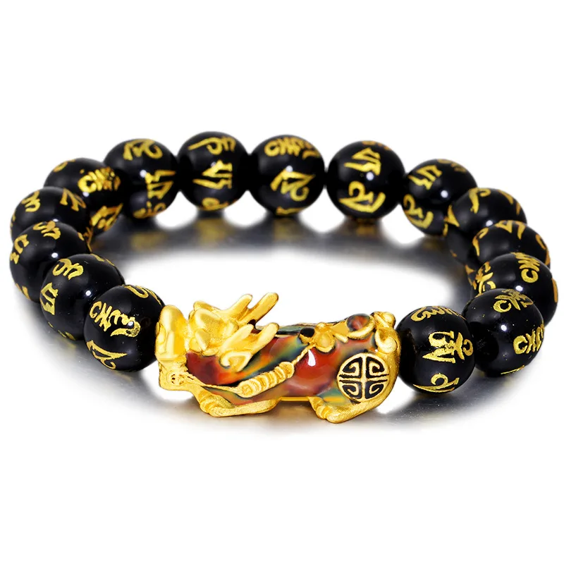

Black Obsidian Stone Beads Bracelet Pixiu Feng Shui Bracelet Gold Color Buddha Good Luck Wealth Bracelets for Women Men Jewelry