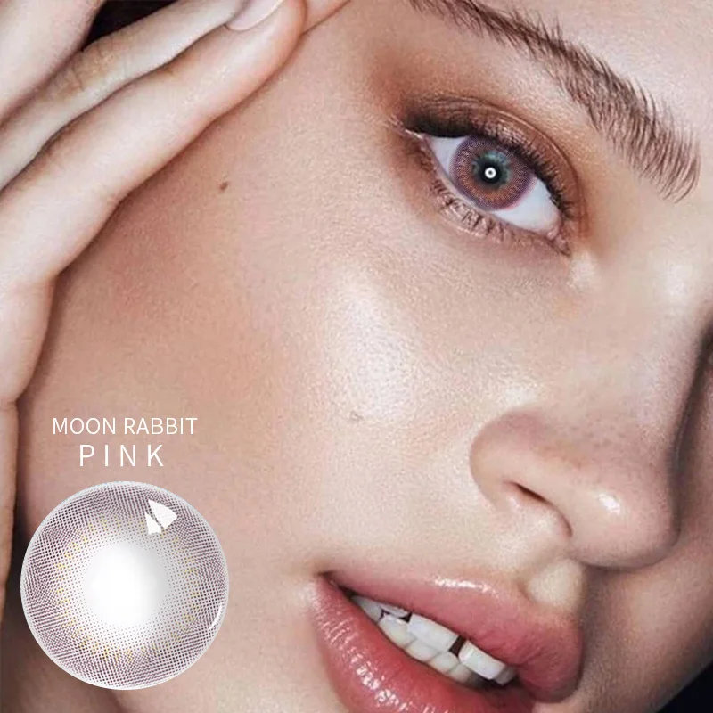 
Beauty Corner 2pcs/pair Xianben/Moon Rabit/Little Wild Cat Cosmetic Sof with Power Degree Colored Contact Lenses for eyes 