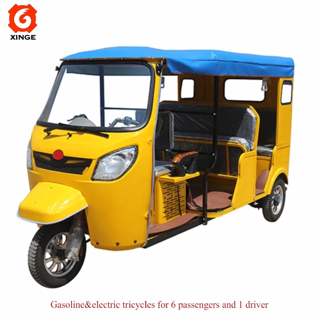 China Manufacture Of Three Wheels 200cc Motorized Tricycles Passenger ...