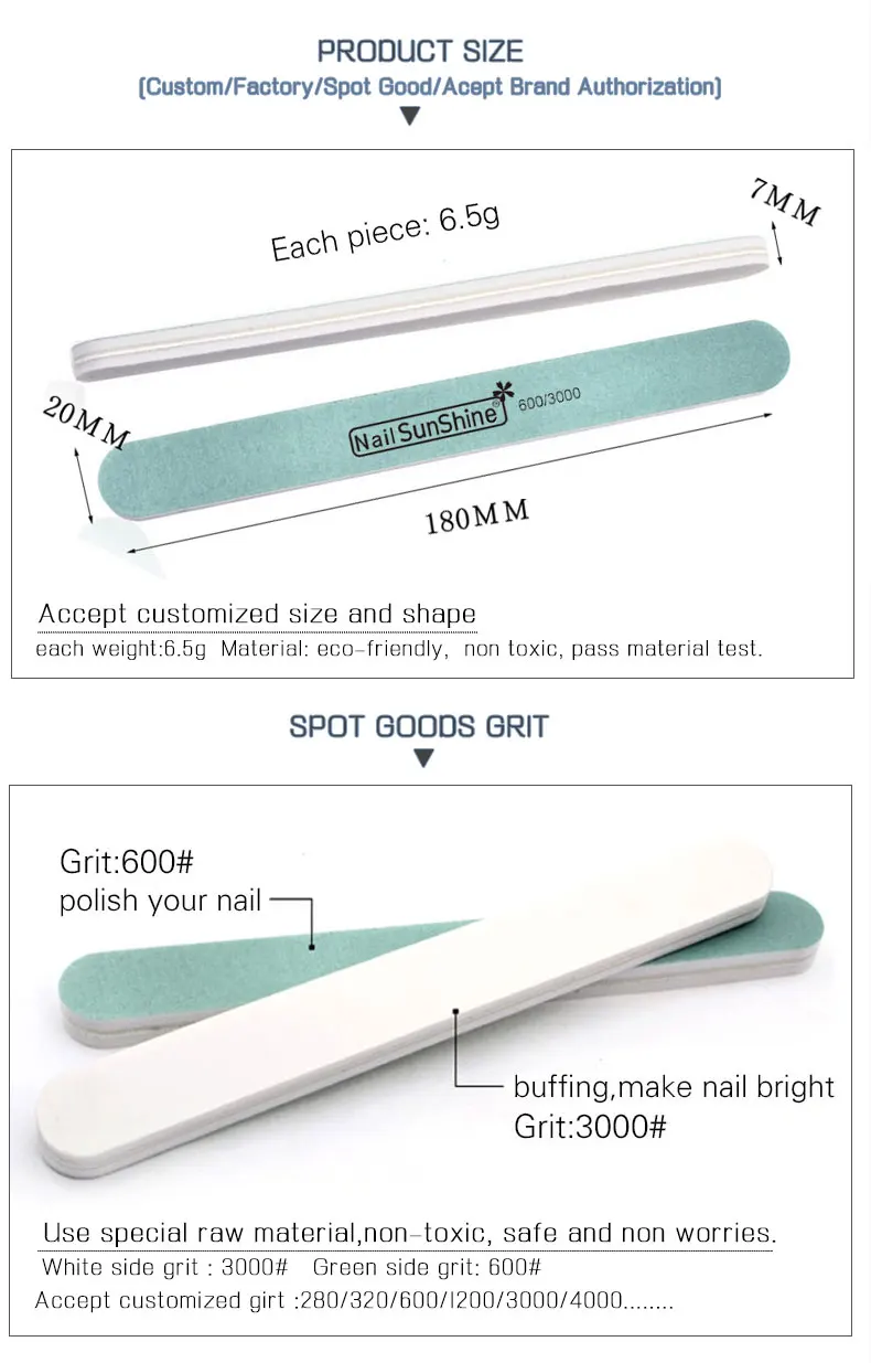 nail buffer