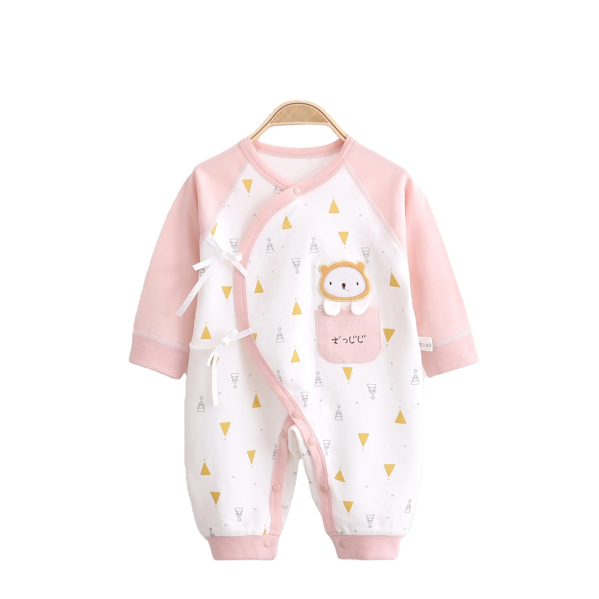 

Baby Rompers and Monk Clothes