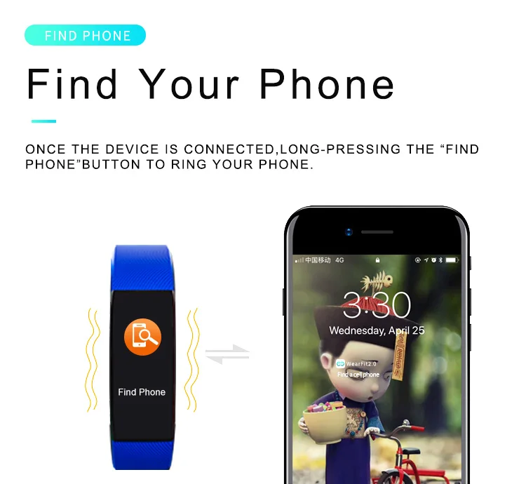 findphone智能手环图片