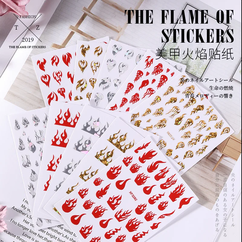 

2020 Cheap Reliable 3D Holographic Nail sticker laser flame shape nail art stickers, As picture show