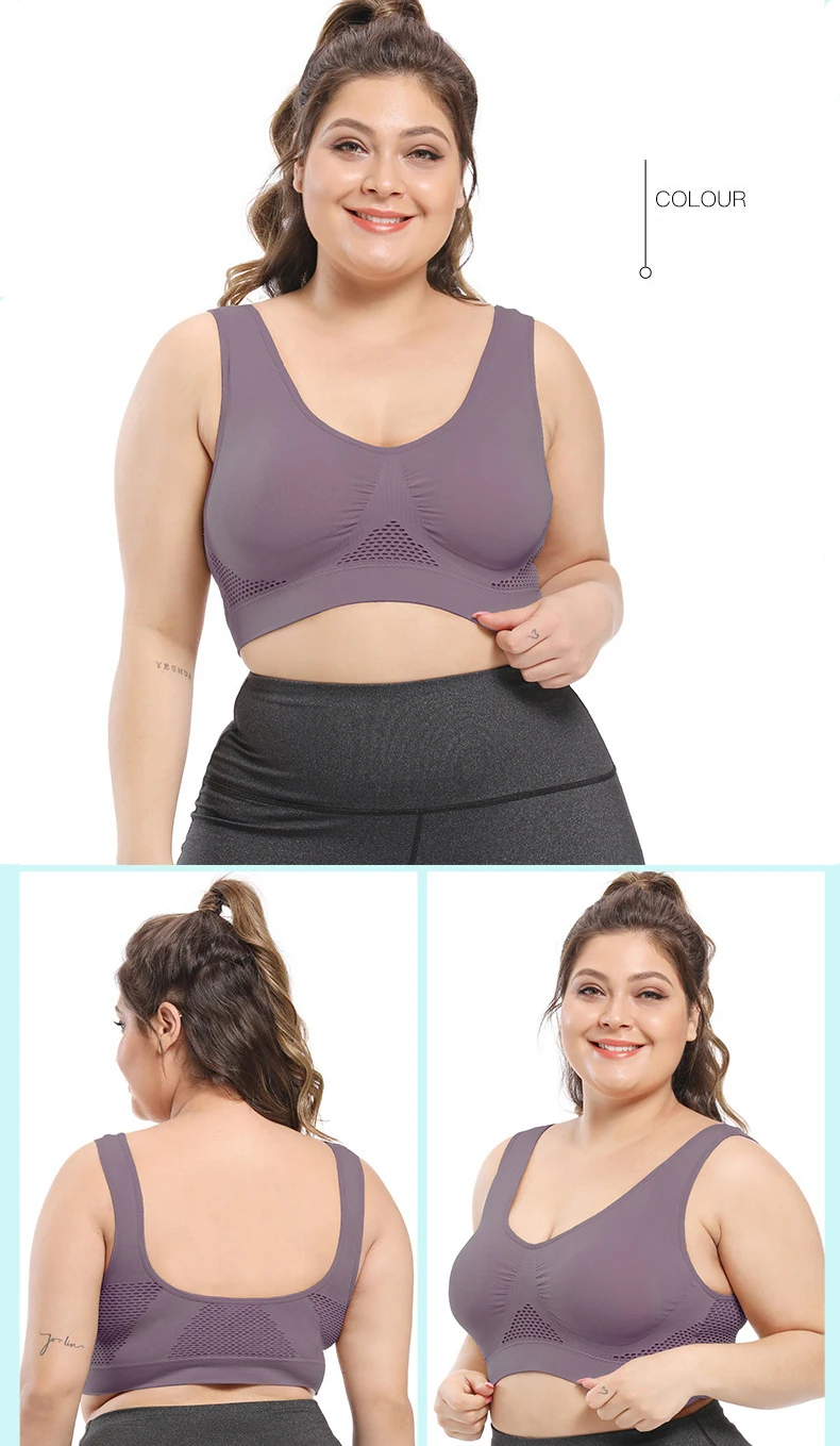 4XL-6XL Plus Size Seamless Breathable Shockproof