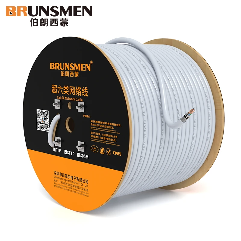 

Brunsmen 305m Network Shielded Cat6a Sftp Round Lan Cable Direct Burial Indoor Lan Cable