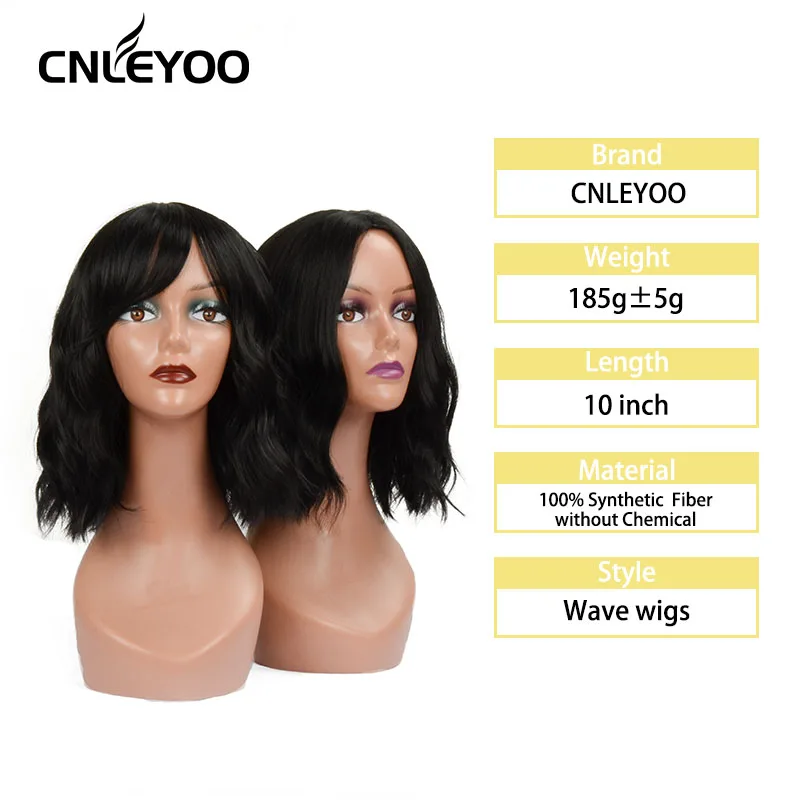 

Factory Wholesale Women Short Curly Synthetic Wigs 10 Inch Synthetic Natural Wave Cheap Wig For Gifts